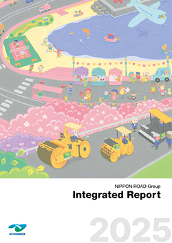 Integrated report2025　(excerpt)