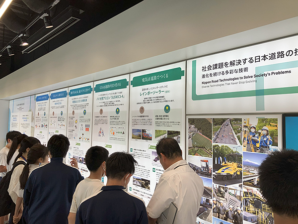 ショールーム見学