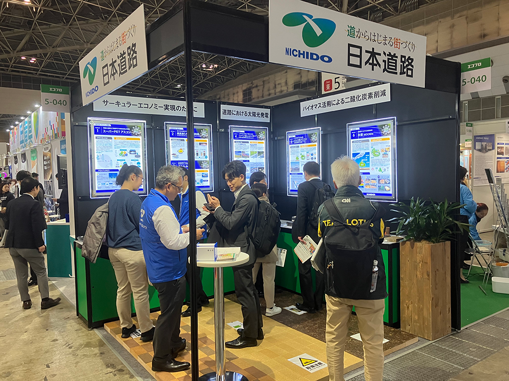 ※こちらは昨年度の写真です。