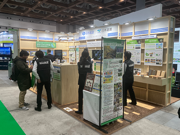 ※こちらは昨年度の写真です。