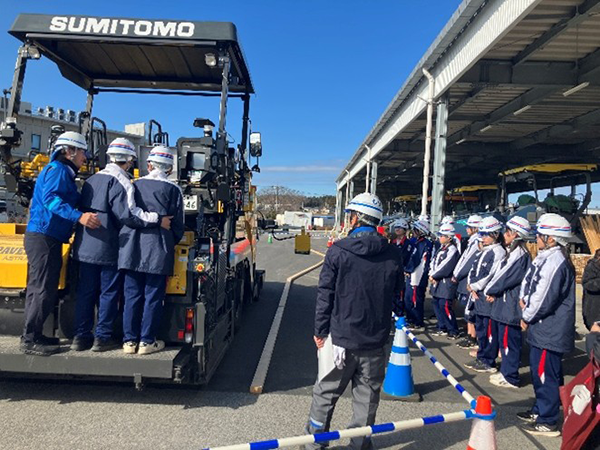 AF機械デモ・乗車体験