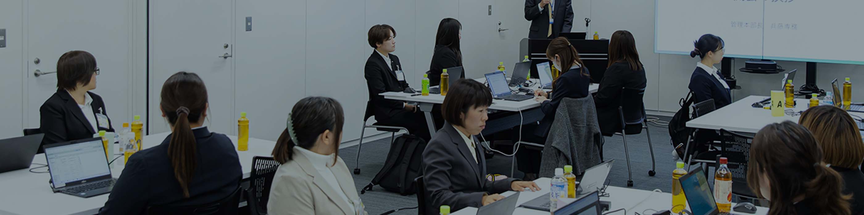 未来へ向けた行動計画